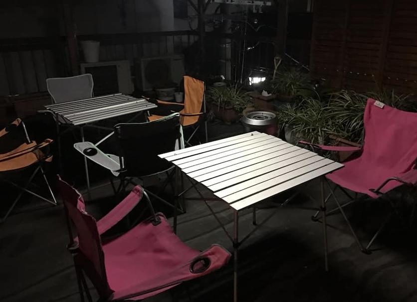 Patio Foto