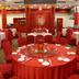 Sala de banquetes