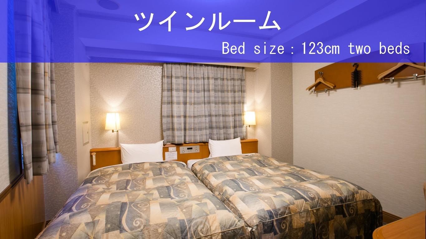 Ave Tennoji Hotel