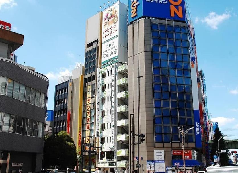 Edificio Foto