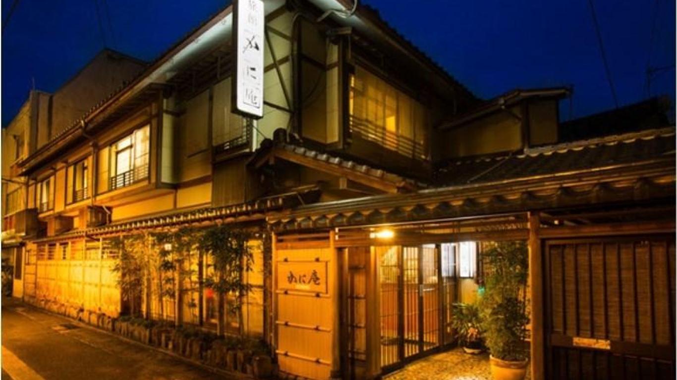 Kinosaki The Crab House Kanian