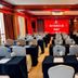 Sala de conferencias