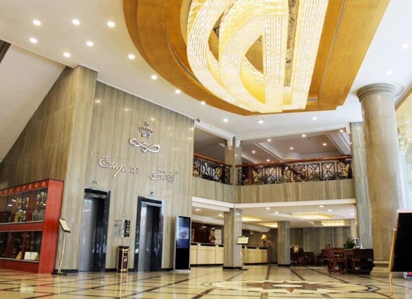 Lobby Foto