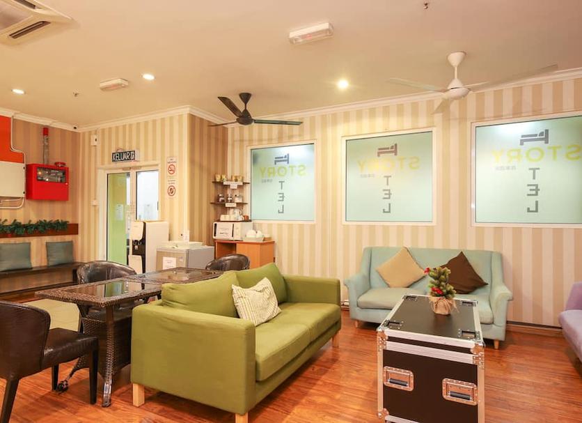 Lounge Foto