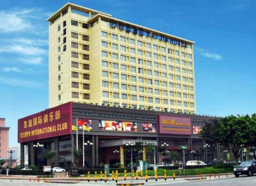 Edificio Foto
