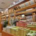 Tienda