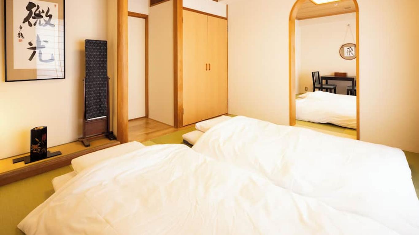Ryokan Asakusa Shigetsu