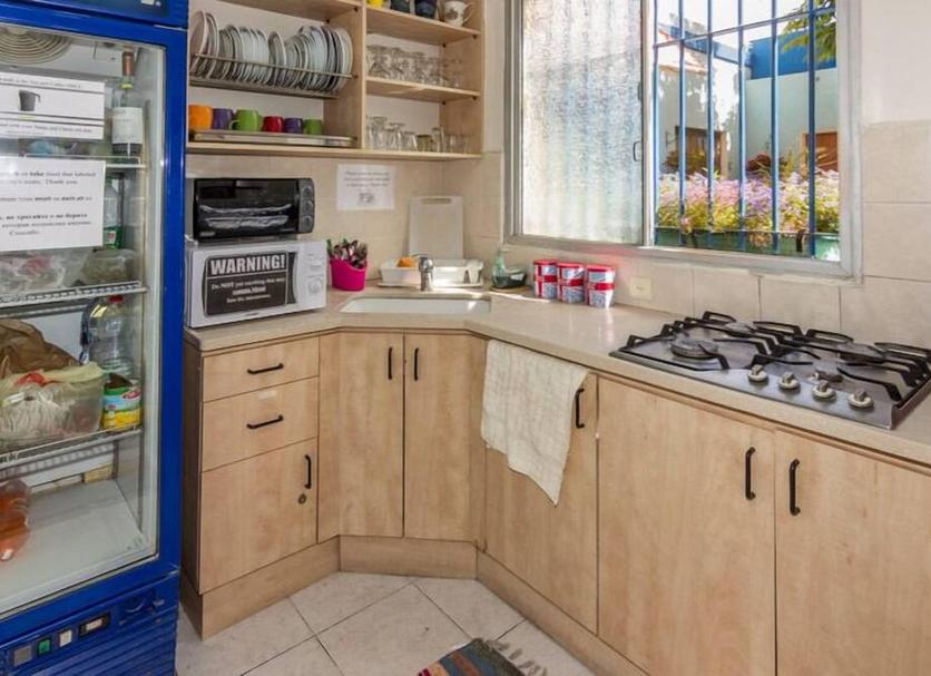 Cocina Foto