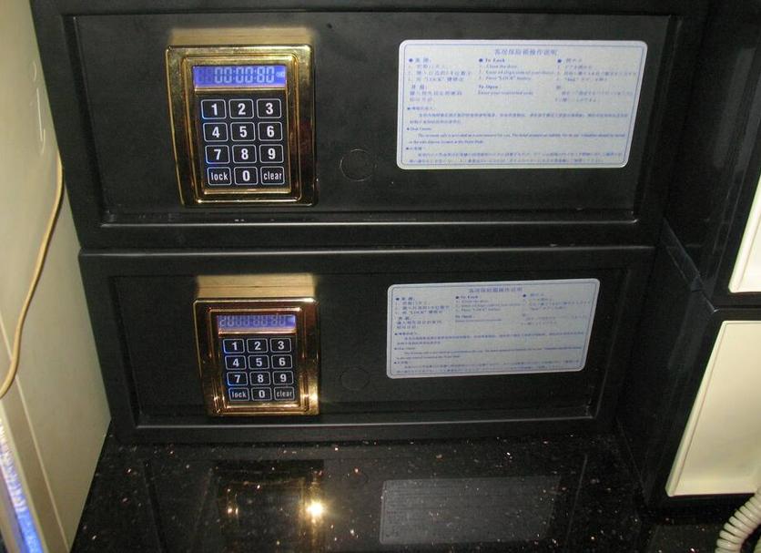 Servicio de la habitación Foto