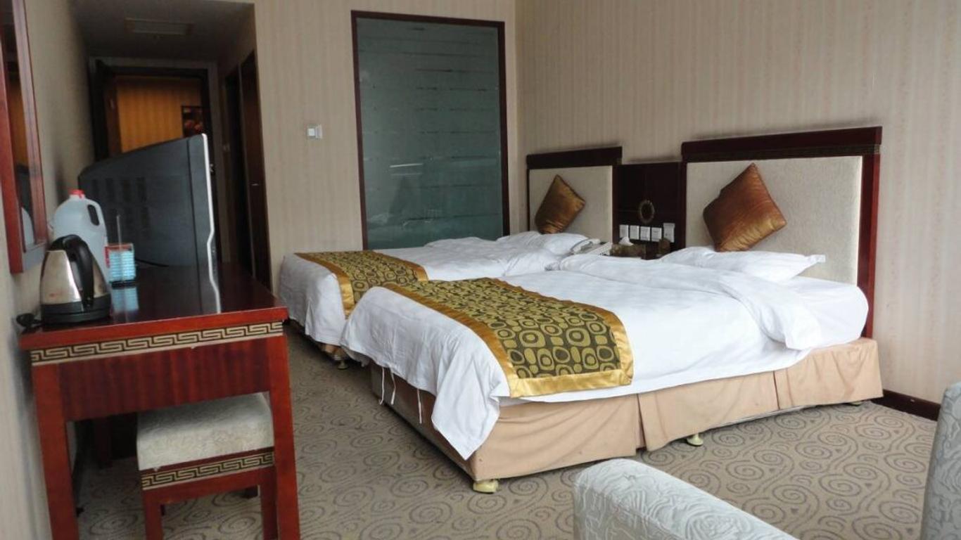 Tai Mu Shan International Business Hotel
