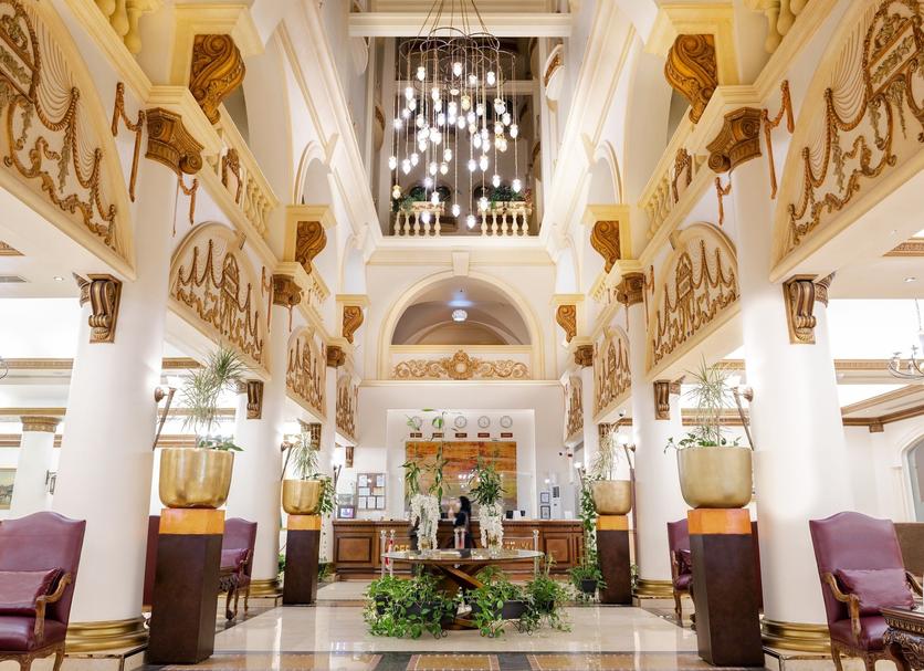 Lobby Foto