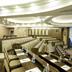 Sala de conferencias