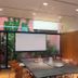 Sala de conferencias