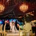 Sala de banquetes