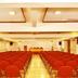 Sala de conferencias