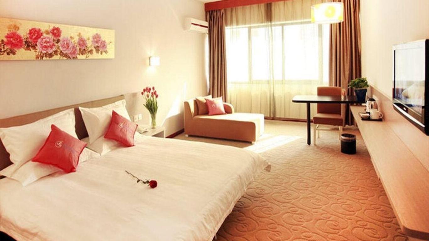 Changsha Mellow Orange Hotel