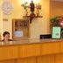 Recepción
