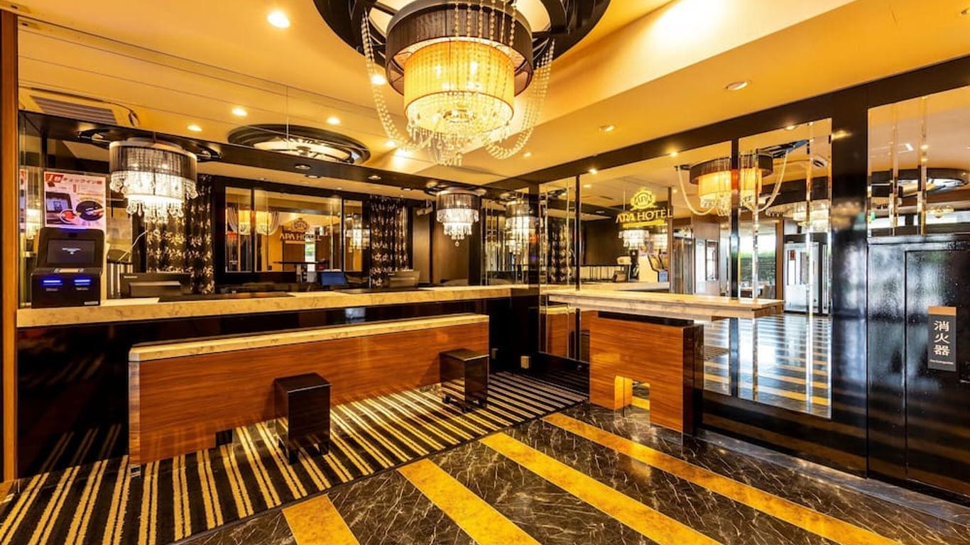 Apa Hotel Kanazawa Katamachi