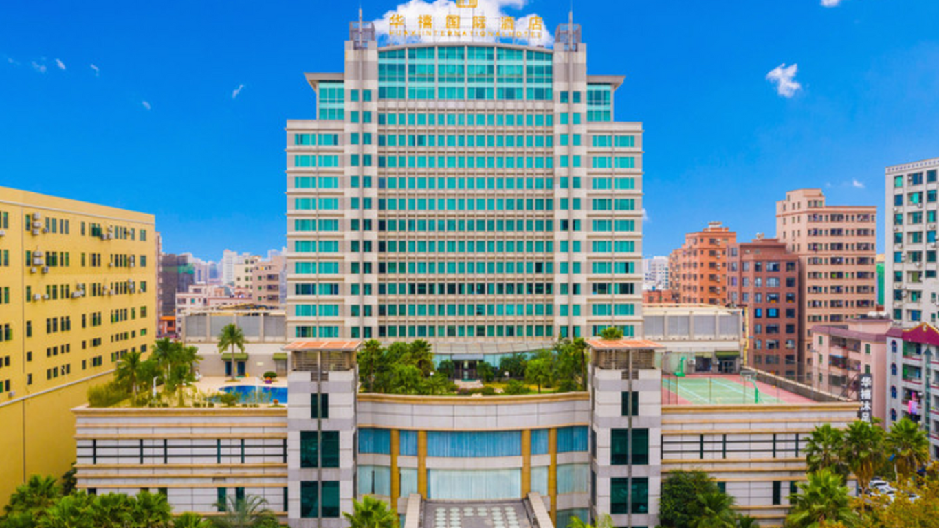 Dongguan Huaxi International Hotel