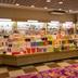 Tienda