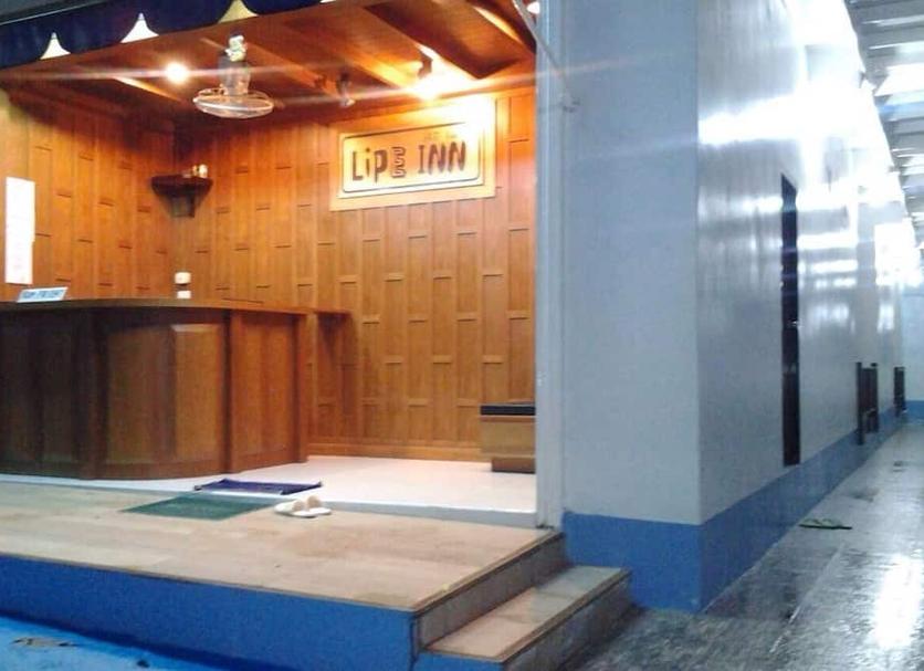 Recepción Foto