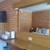 Servicio de la habitación