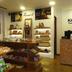 Tienda