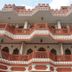 Edificio