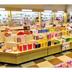 Tienda