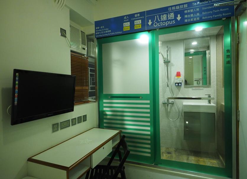 Servicio de la habitación Foto