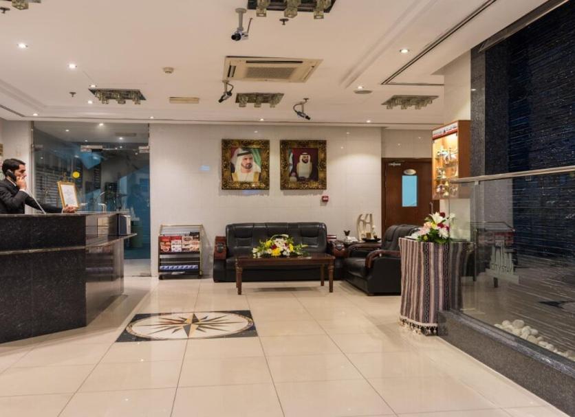 Lobby Foto