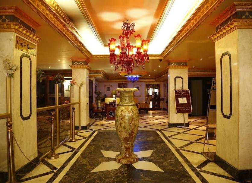 Lobby Foto