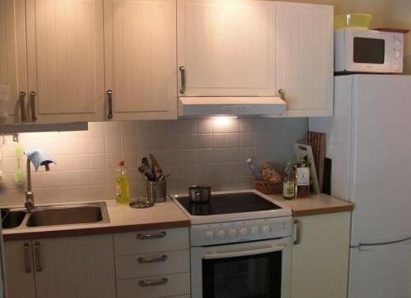 Cocina Foto