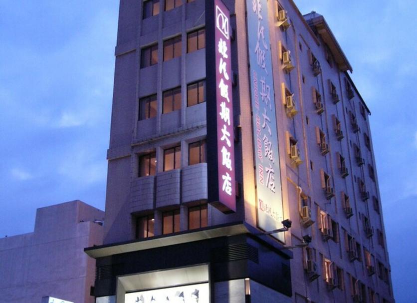 Edificio Foto