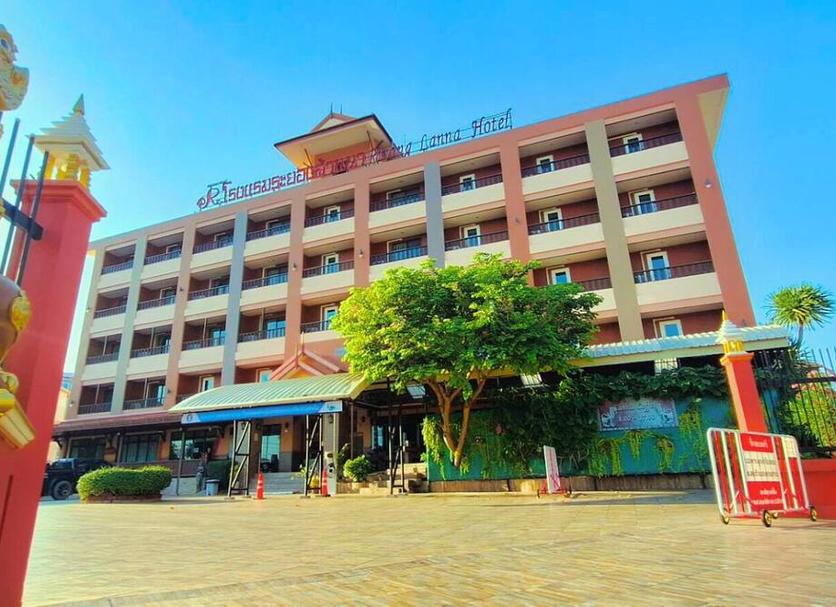 Edificio Foto