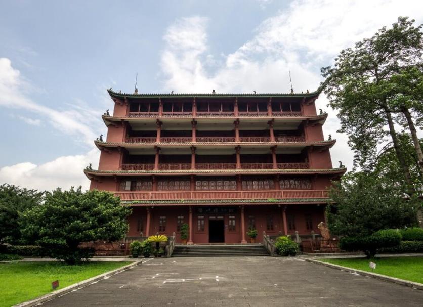 Edificio Foto