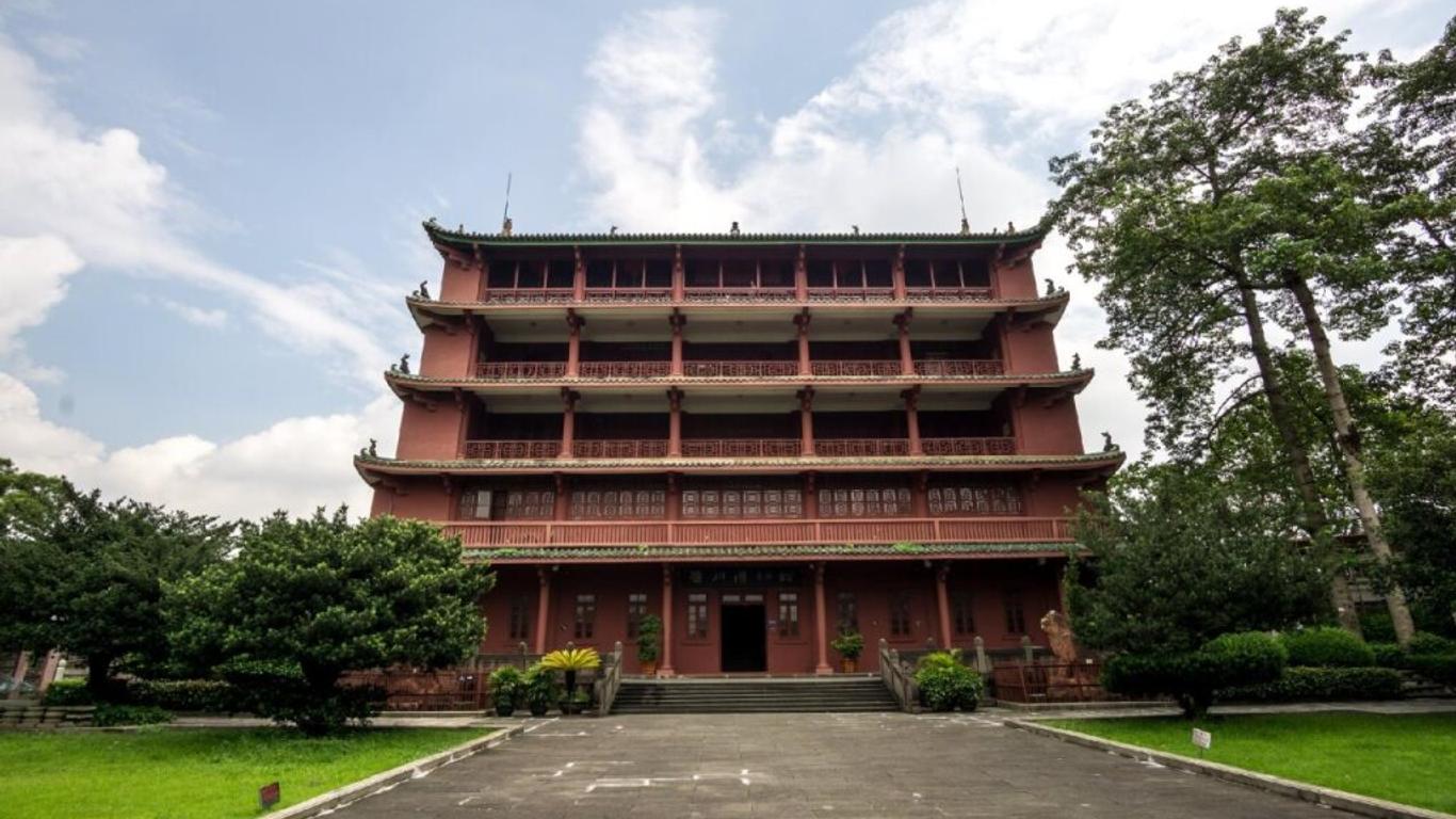 7Days Inn Guangzhou Guangyuan Station