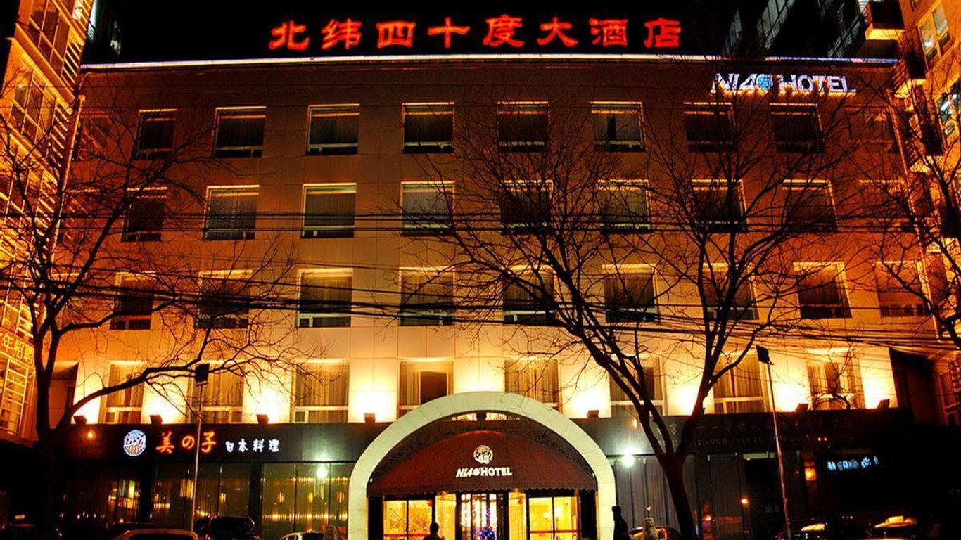 40 Degrees North Latitude Hotel