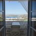 Balcón
