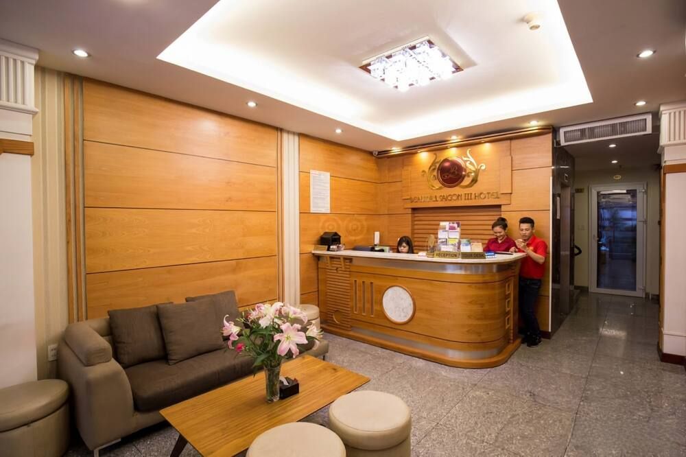 Recepción