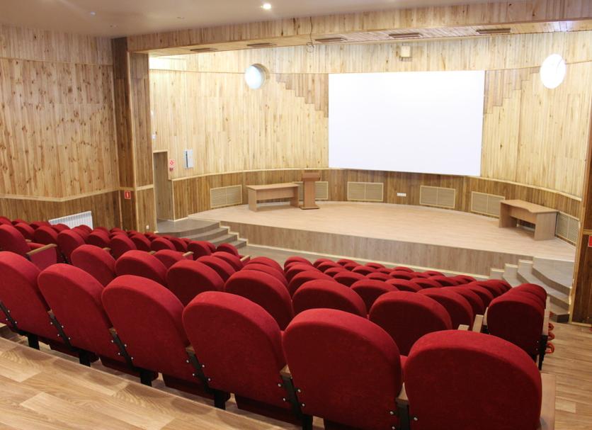 Sala de conferencias Foto