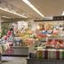 Tienda