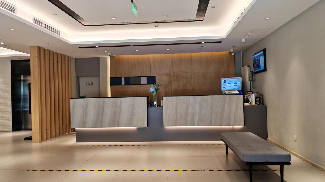 Home Inn Style Beijing Shangdi Qinghe Metro Station