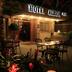 Entrada del hotel