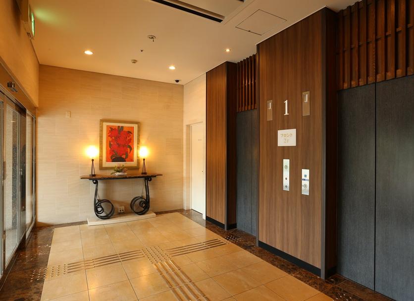 Servicio del hotel Foto